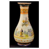 HB Quimper Tall Vase