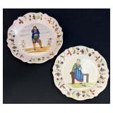 2 Malicorne Plates