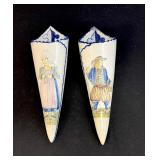 Pair Malicorne Wall Pockets