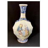 Porquier Beau Footed Vase
