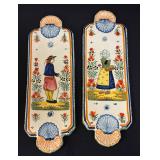 HenRiot Quimper Door Push Plates