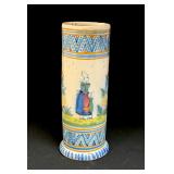 HR Quimper Cylindrical Vase