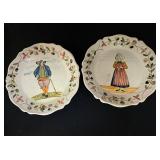 2 Malicorne Plates