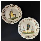 2 Malicorne Deep Plates