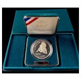 1995-S US Civil War Battlefields Commemorative Proof Silver Dollar