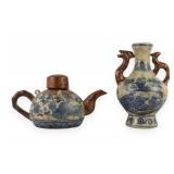 Two Contemporary Chinese Decorative Porcelain Items by Toyo comprising a Teapot and a Two-Handled Vase