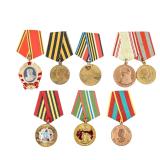 Soviet Medals Stalin, Jubilee & More (8)