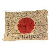 WWII Japanese Signed Good Luck Flag USGI Bringback