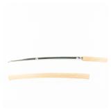 Antique Japanese Katana. NTHK Papered