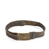 U.S. Model 1851 Sword Belt & Buckle