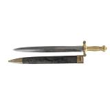 French Model 1831 Artillery Sword & Scabbard