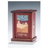 A LARGE HAND MADE CHARITY CONTAINER BY ALEX AND LORELEI GRUSS. Brooklyn, modern.