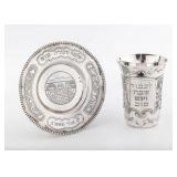 A STERLING SILVER KIDDUSH CUP AND UNDERPLATE BY SHUKI FRIEMAN. Israel, c. 1990