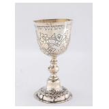 AN OCTAGONAL SILVER KIDDUSH GOBLET. Germany.