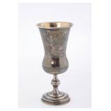 A LARGE SILVER KIDDUSH GOBLET. Russian, c. 1880