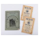 THREE EARLY NEW YORK BOOKLETS - HAGGADOT AND A CONSTITUTION.