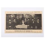 A RARE PRE WORLD WAR 2 NEW YEAR BLESSING POST CARD FROM VIZNITZ REBBE. 1938