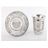 A STERLING SILVER KIDDUSH CUP AND UNDERPLATE BY SHUKI FRIEMAN. Israel, c. 1990