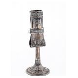 A STERLING SILVER HAVDALLAH CANDLE HOLDER BY THE BEZALEL SCHOOL