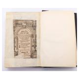 SEFER DIVREI SHLOMO - CHELECK RISHON. Venice, 1596.
