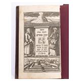 CHUMAS TIKUN SOFRIM. Amsterdam, 1797/1827