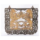 A METAL SYNAGOGUE DECORATION