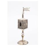 A SILVER SPICE TOWER. Poland or Ukraine, c. 1850.