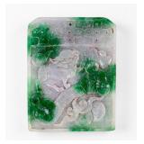 Chinese Jade Plaque W/ Phoenix & Lion Dog Motif