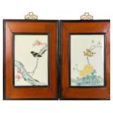 Pair of Chinese Famille Rose Porcelain Plaques
