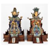 Pair of Chinese Cloisonne Bone Emperor & Empress Figures