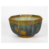 Wedgwood Green Dragon Lustre Bowl