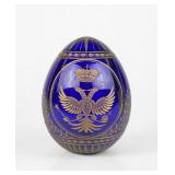 Faberge-Style Cobalt Blue Glass Russian Egg
