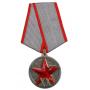 HISTORIC MILITARIA & WARTIME COLLECTIBLES