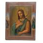 Russian Icon Auction