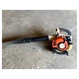 Stihl BG85 Gas Powered Leaf Blower