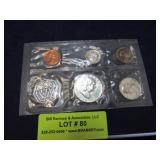1962 US PROOF MINT SET APPROX 7 SETS