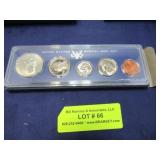 1966 U.S. SPECIAL MINT SET