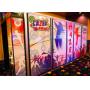 Texas Family Entertainment Center Auction