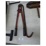 BOLT CUTTERS & PRY BAR