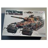 Tamiya Japan Ground Self Defence Force Type 90