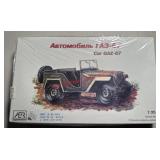 model kit of a GAZ-67, a Soviet military vehicle