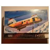 Boeing Vertol KV-10uII-5 Shirasagi (living room)