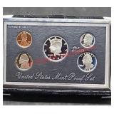 1998-S Premium Silver Proof Set 5 Coin (office)