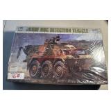 1/35 scale model kit of the Japan Ground