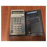 Working Texas Instrument            (hallway)