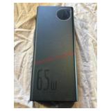 65W Battery Bank      (backhouse)