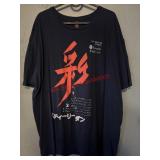 AJA ABD Records Japanese Tshirt 2XL         (Back