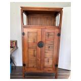 Pier One Teak and Bamboo Armoire Entertainment