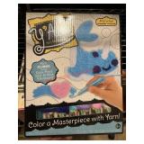 Yarn Masterpiece maker for kids