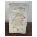 Vintage Carved Bunny Mold               (Back